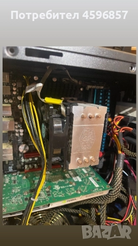 Геймърски компюр/Gaming computer, снимка 9 - Геймърски - 51772298