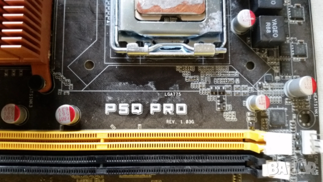 ASUS P5Q PRO Дънна платка+Процесор, снимка 2 - Дънни платки - 54184693