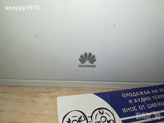 huawei b-310s-22 БЯЛ РУТЕР С 2 АНТЕНИ 1708211057, снимка 6 - Рутери - 33837928