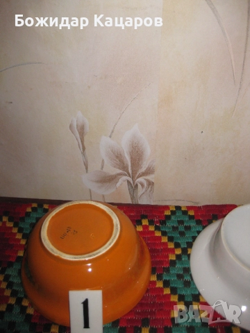 Продавам захарници. Цени С капак - 12лева- 6.13€/ без капак- 6 лева- 3,06€ Пращам по Еконт. За София, снимка 4 - Сервизи - 51496937