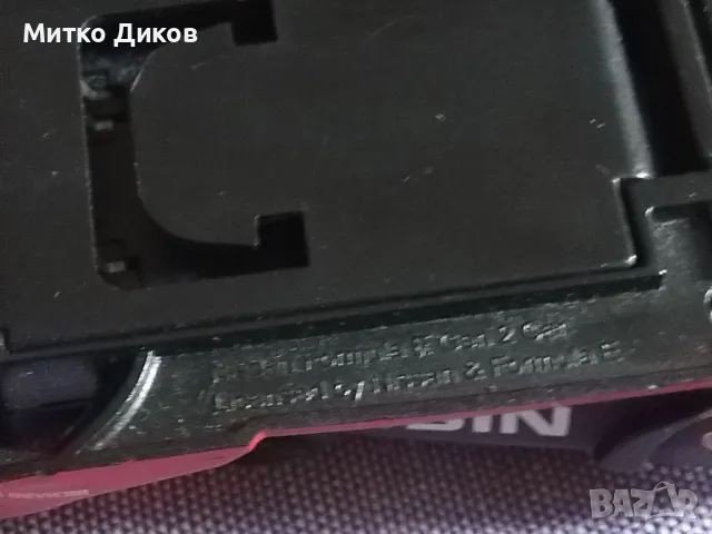 Nissan’s Formula E 2 Gen 2 Car 1/41 Bluetooth  дистанционно управление от телефона нова, снимка 11 - Колекции - 48310962