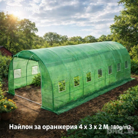 Градинска оранжерия тип свод – Пълен комплект или Резервен найлон (различни размери), снимка 8 - Оранжерии - 53335553