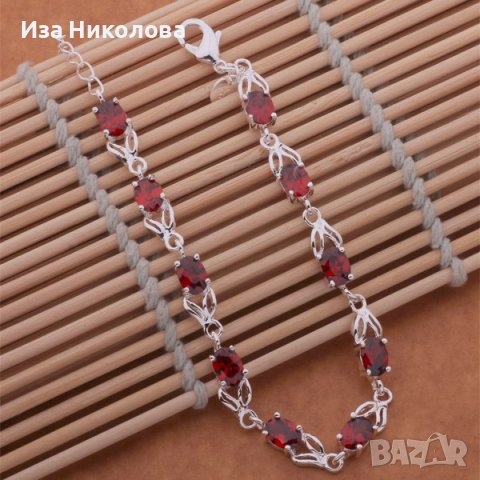 Сребърна гривна с рубини