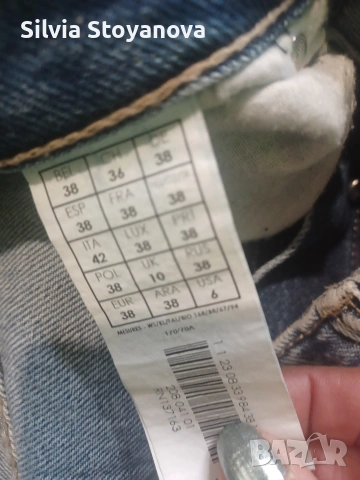 дънки Promod , снимка 3 - Дънки - 54055178