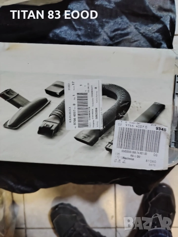 AEG AKIT 360, снимка 3 - Прахосмукачки - 52307091