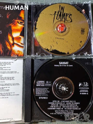 Destruction - Kreator - Hades - Shadows Fall , снимка 15 - CD дискове - 51005738