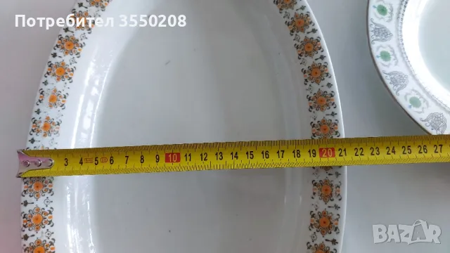 Чиния елипса, снимка 9 - Чинии - 49243257