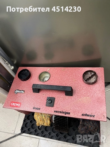 Електрическа машина за пичистване и полиране на обувки, снимка 3 - Друга електроника - 52109958