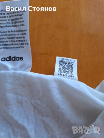 Германия / Germany Adidas FIFA 2022 - размер L, снимка 5 - Фен артикули - 50879375