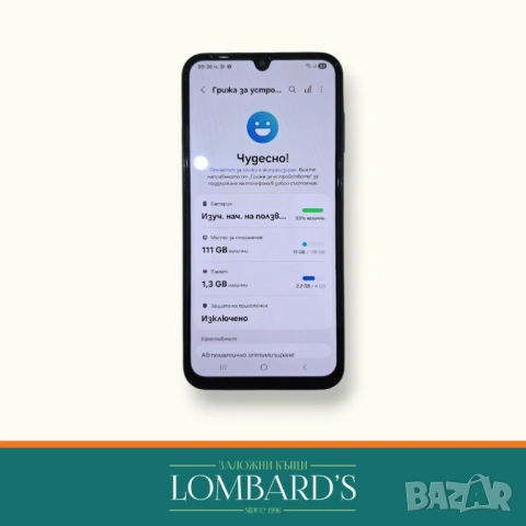 Samsung A15 5G 128GB, N: 79531, снимка 3 - Samsung - 53897346