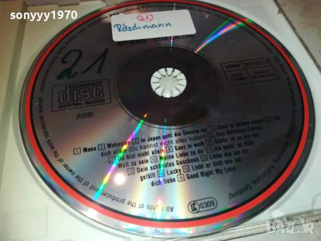 ROY BLACK CD-MADE IN WEST GERMANY 2610242000, снимка 3 - CD дискове - 47729258