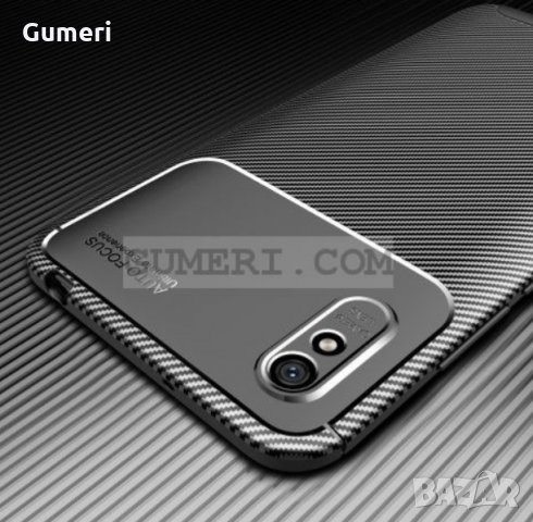 Xiaomi Redmi 9AT Карбонов удароустойчив гръб , снимка 3 - Калъфи, кейсове - 31745907
