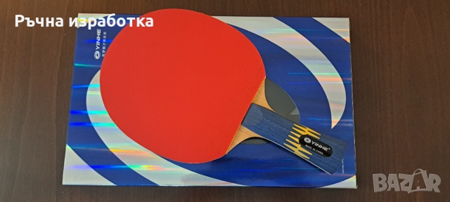 Чисто Ново! yinhe W-6 дърво за тенис на маса хилка гуми с кутия, снимка 17 - Тенис - 52153522