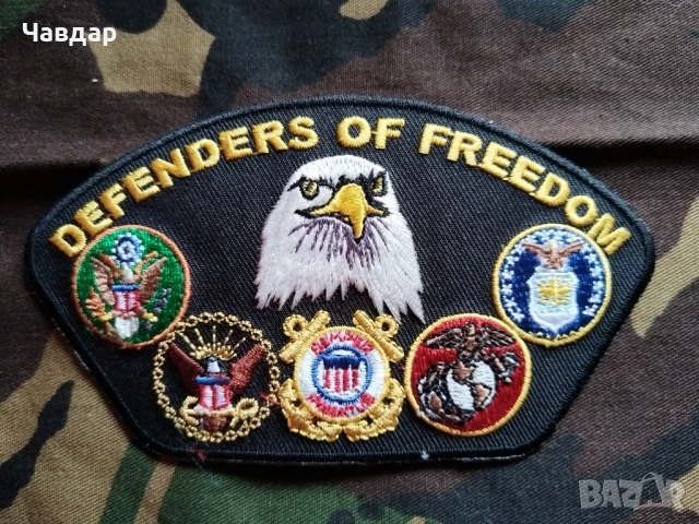 Възпоменателни военни емблеми - САЩ