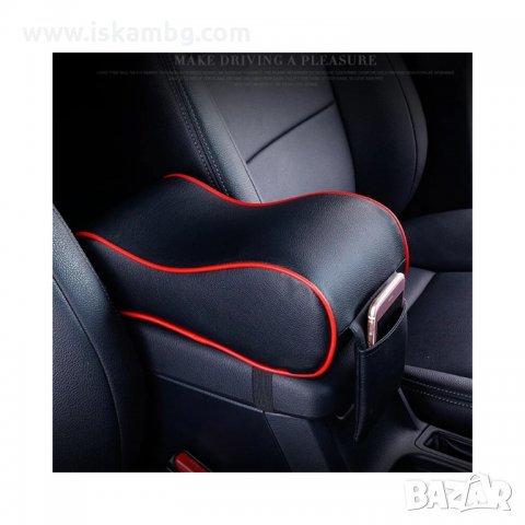 Луксозна възглавница за подлакътник за кола - код 3336, снимка 17 - Аксесоари и консумативи - 35411588