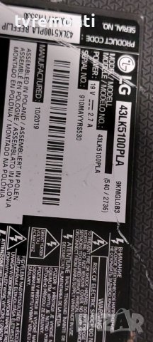 T-CON HV430FHB-N1D 47-6021141 LG 43LK5100PLA DISPLAY HC430DUN-ABVX1-A14X, снимка 6 - Части и Платки - 39813253