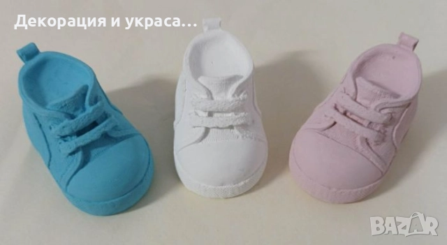 Гипсови фигурки за подарък за гости