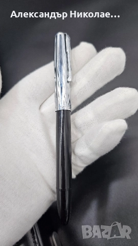 Комплект Ленинград, снимка 3 - Антикварни и старинни предмети - 52633677