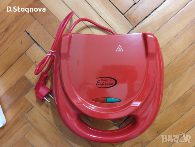 Малък уред за здравословно готвене и хранене без мазнина - Starlyf Express 