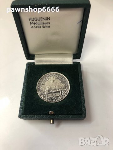 Медал на стрелец Вилхелм Тел, снимка 9 - Антикварни и старинни предмети - 37524194