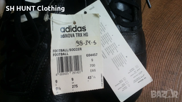 Adidas Adinova Football Boots Размер EUR 43 1/3 / UK 9 бутонки естествена кожа 99-14-S, снимка 16 - Футбол - 53043338