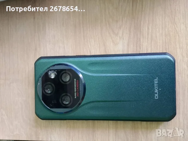 телефон oucitel 11000mAh, снимка 6 - Други - 55971044