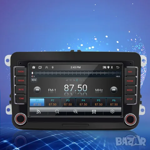 Android 10 мултимедия 7 инча IPS 1024x600 с GPS WiFi и Bluetooth, снимка 2 - Аксесоари и консумативи - 55865684