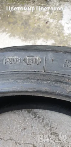 гума 160/60-17, снимка 5 - Гуми и джанти - 50244652