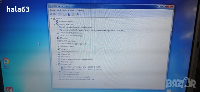 Lenovo ThinkPad R400 14'', снимка 3 - Лаптопи за дома - 54218346