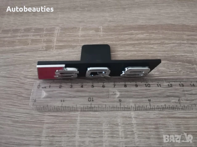 сребриста емблема Audi SQ8 за решетка със стикер, снимка 7 - Аксесоари и консумативи - 51237020