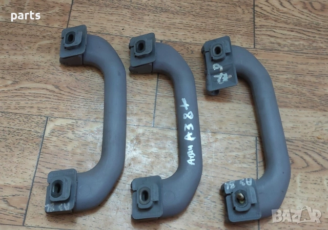 Вътрешни Дръжки Таван Ауди A3 8L 3бр. (1) - 8L0857607, снимка 4 - Части - 53241826