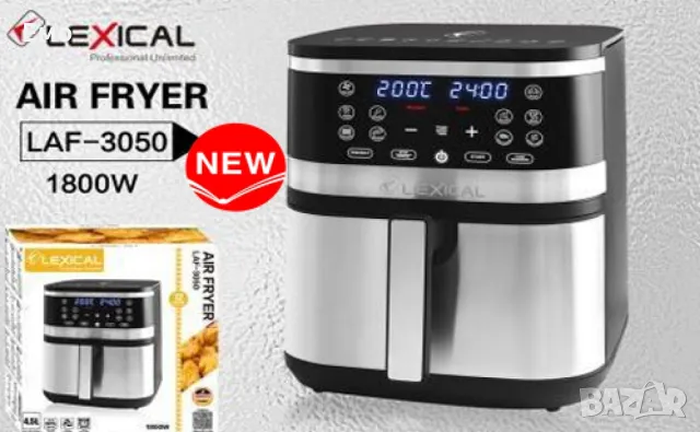Въздушен фритюрник - AirFryer, 1800W, 8L - Гаранция 24 месеца , снимка 3 - Фритюрници - 48489727