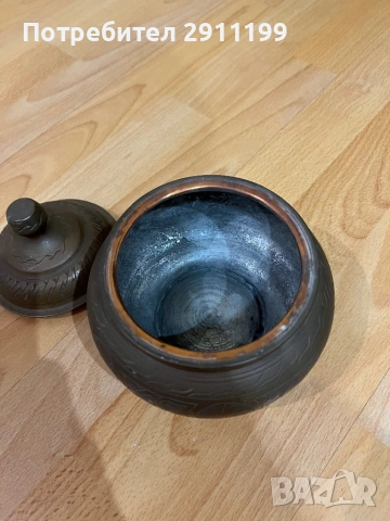 Метална бонбониера / купа, снимка 3 - Антикварни и старинни предмети - 54281927