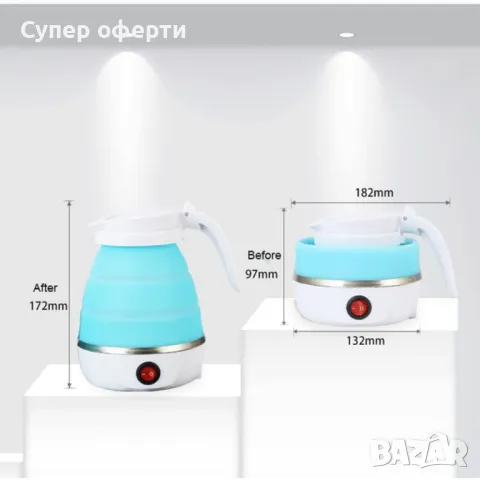 Сгъваема електрическа кана за пътуване. Преносима кана 0.6 литра, снимка 6 - Кани - 48811781