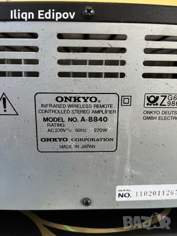 Onkyo A8840 много тежка и яка машина...без ремонти и в идеално техническо състояние цена-260лв., снимка 5 - Ресийвъри, усилватели, смесителни пултове - 44668187