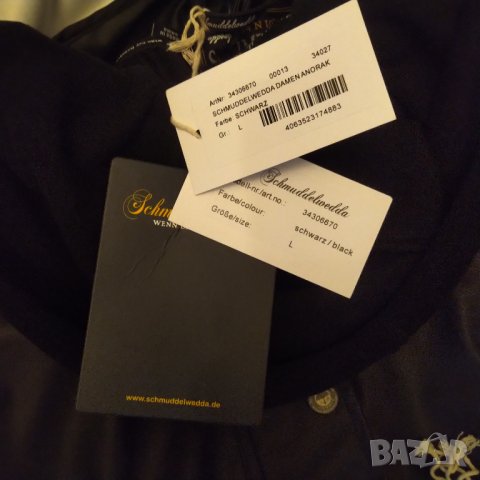 SCHMUDDELWEDDA Ново оригинално яке 3 в 1  РАЗПРОДАЖБА, снимка 7 - Якета - 38974691