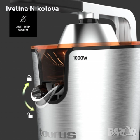 Професионална сокоизстисквачка Taurus Easy Press 1000 Legend – 1000W AC мотор и неръждаема стомана, снимка 8 - Сокоизстисквачки и цитрус преси - 52431626