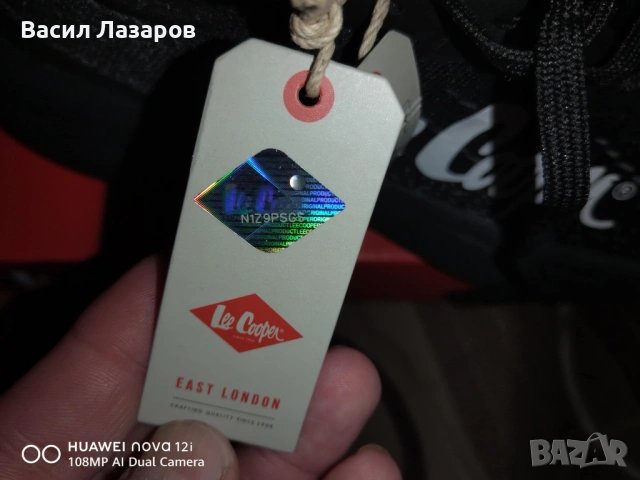 Маратонки Lee Cooper от новата колекция. Цветът е черен.  Оригинал, снимка 8 - Маратонки - 54113535