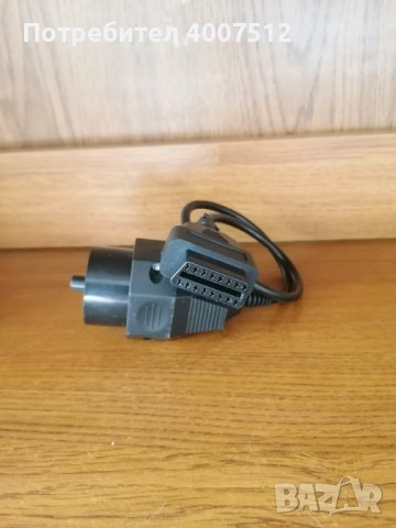 Кабел-преходник BMW 20 pin мъжки към 16 pin OBD2, за Autocom / Delphi / BMW scaner, снимка 2 - Аксесоари и консумативи - 44449364