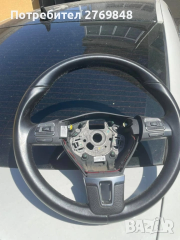 Мулти волан за Фолксваген Volkswagen Golf 6, Caddy, Tiguan, Touran Passat B7, снимка 2 - Части - 54210652
