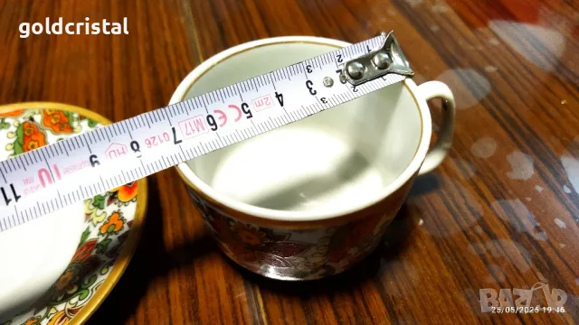Стар български порцелан Изида кашмир захарница чаша за кафе , снимка 16 - Антикварни и старинни предмети - 45919230