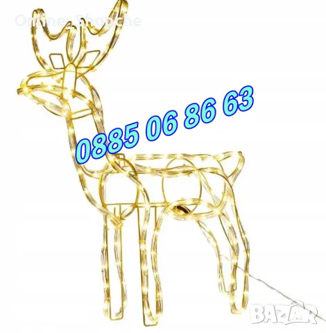 Коледен светещ елен, коледна украса, бяла светлина, снимка 5 - Декорация за дома - 48047971