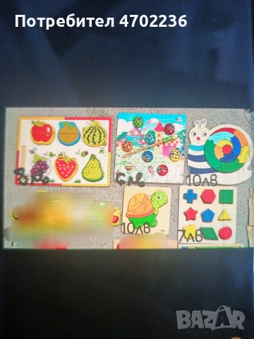 Детски играчки до 10лв,музикални,образователни, занимателни , снимка 2 - Други - 53021504