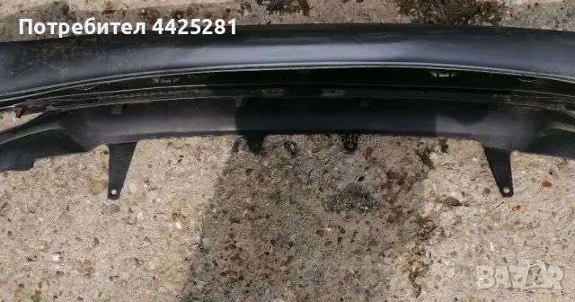 Задна броня Toyota Avensis 2012-2015 година. С отвори за парктроник, снимка 4 - Части - 49943521