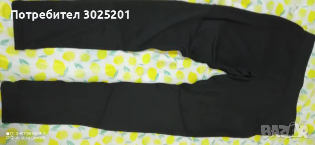 Спортен Клин С М Л Ватиран, снимка 6 - Клинове - 47793289