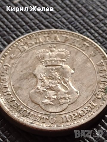 МОНЕТА 10 стотинки 1913г. ЦАРСТВО БЪЛГАРИЯ ФЕРДИНАНД ПЪРВИ ЗА КОЛЕКЦИЯ 36251, снимка 5 - Нумизматика и бонистика - 39763974