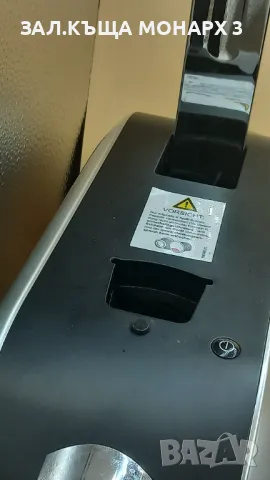 Кафе машина Expressi K-fee, снимка 7 - Кафемашини - 48459938