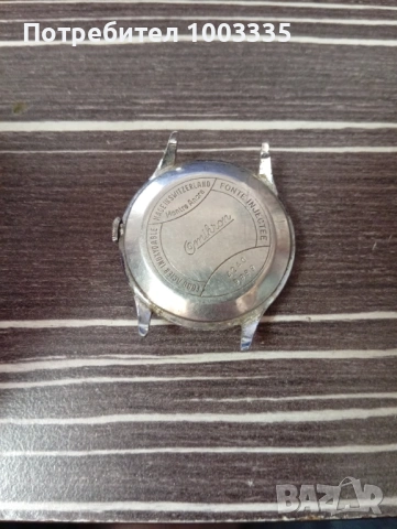 Часовник Omicron , снимка 6 - Мъжки - 53970762