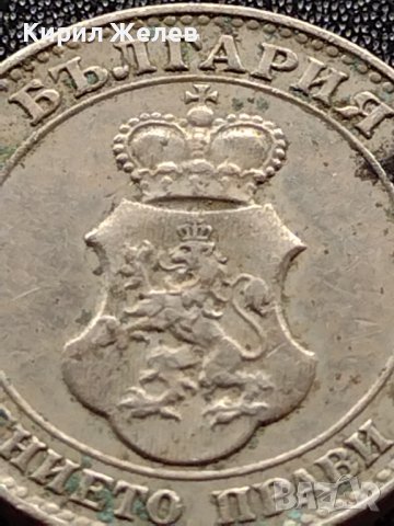 МОНЕТА 20 стотинки 1913г. ЦАРСТВО БЪЛГАРИЯ СТАРА РЯДКА ЗА КОЛЕКЦИОНЕРИ 35142, снимка 8 - Нумизматика и бонистика - 39333213