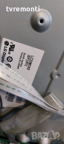 LED подсветка за дисплей LC320DXE-SFR1 за телевизор LG модел 32LN549C